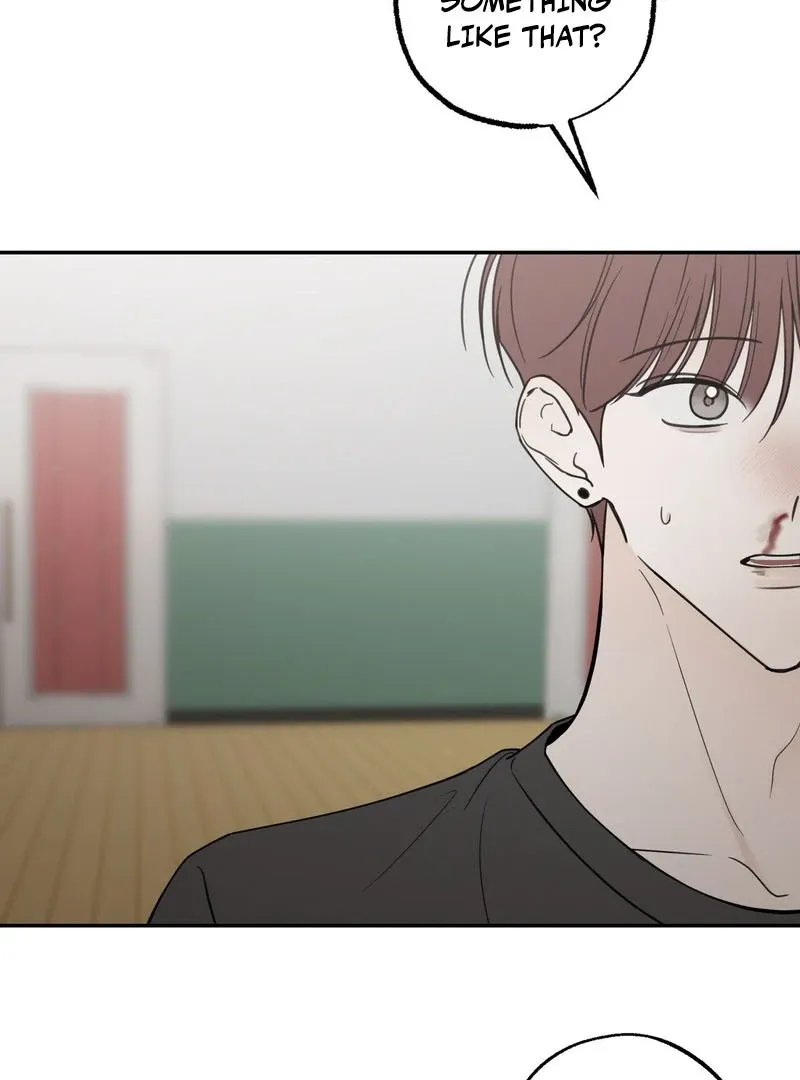 Heavy Rain Warning Chapter 4 page 67 - 