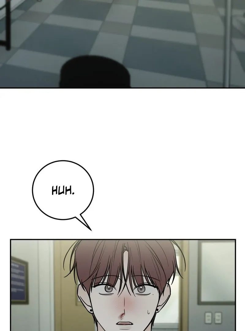Heavy Rain Warning Chapter 4 page 73 - 