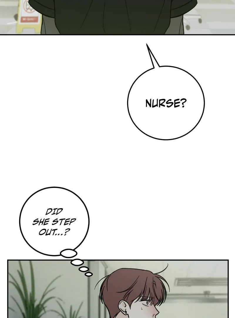 Heavy Rain Warning Chapter 4 page 76 - 