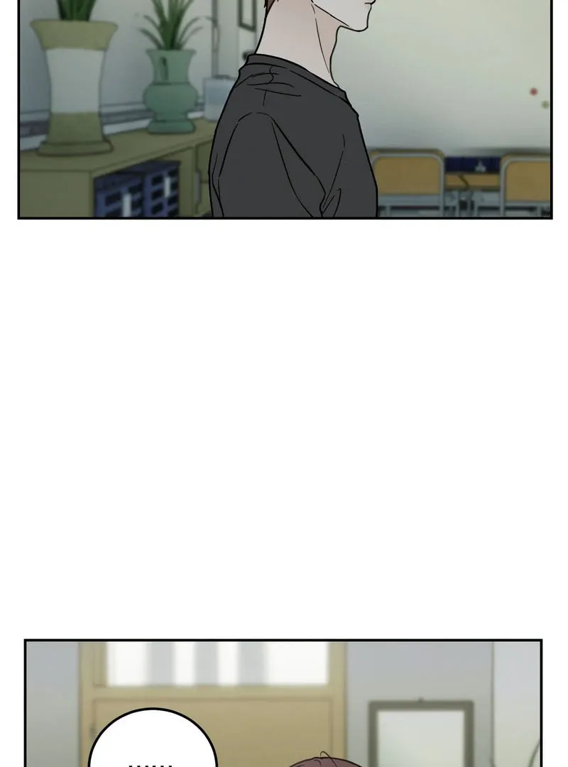 Heavy Rain Warning Chapter 4 page 77 - 