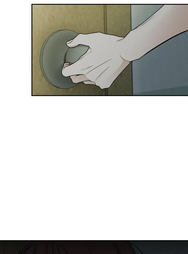 Heavy Rain Warning Chapter 4 page 80 - 