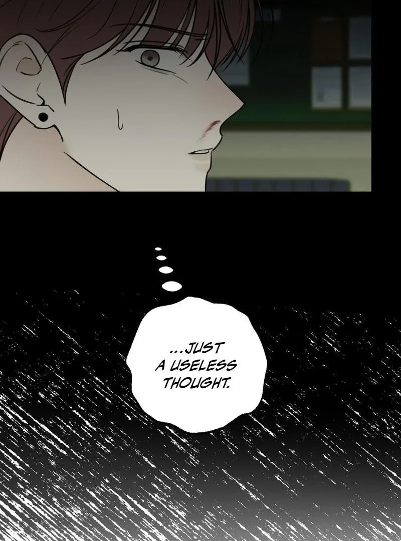 Heavy Rain Warning Chapter 5 page 12 - 