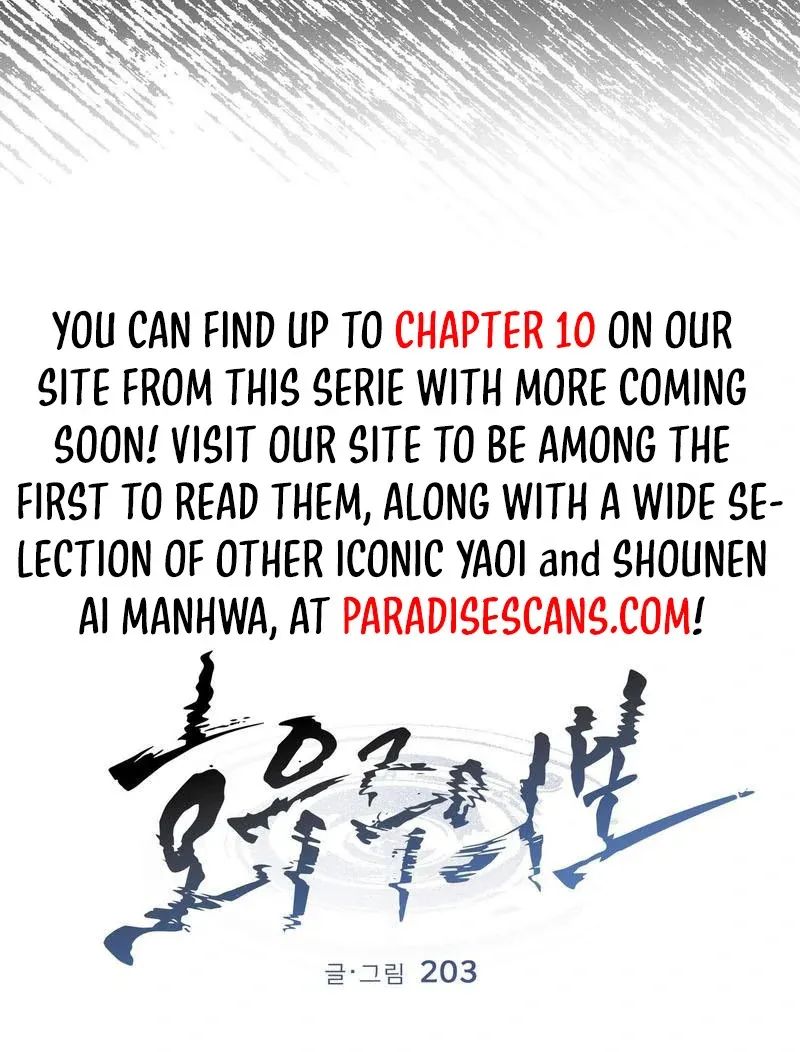 Heavy Rain Warning Chapter 5 page 13 - 