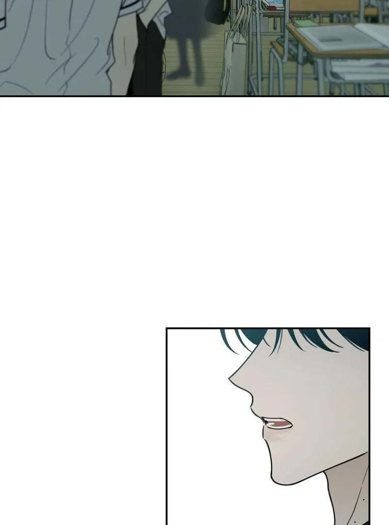 Heavy Rain Warning Chapter 5 page 19 - 