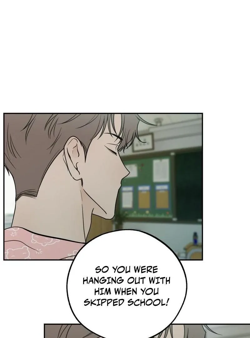 Heavy Rain Warning Chapter 5 page 22 - 
