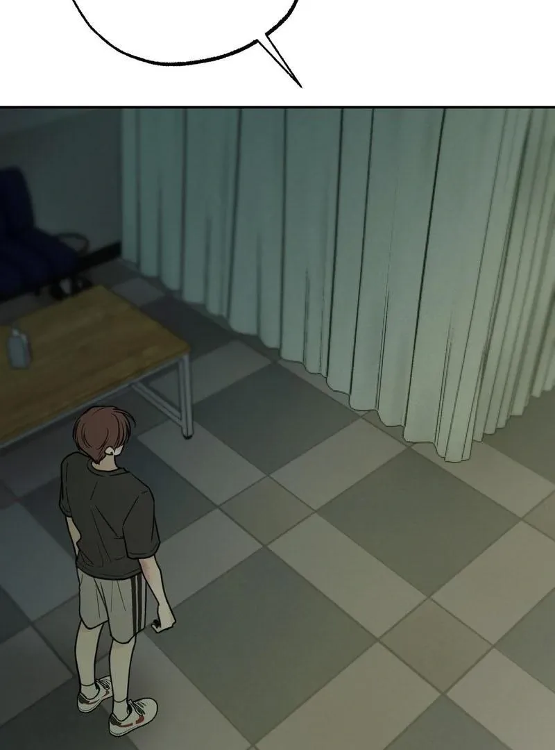 Heavy Rain Warning Chapter 5 page 50 - 