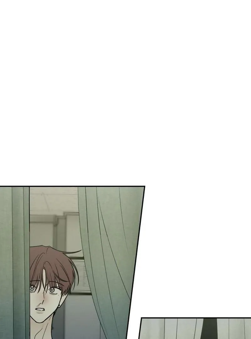 Heavy Rain Warning Chapter 5 page 60 - 