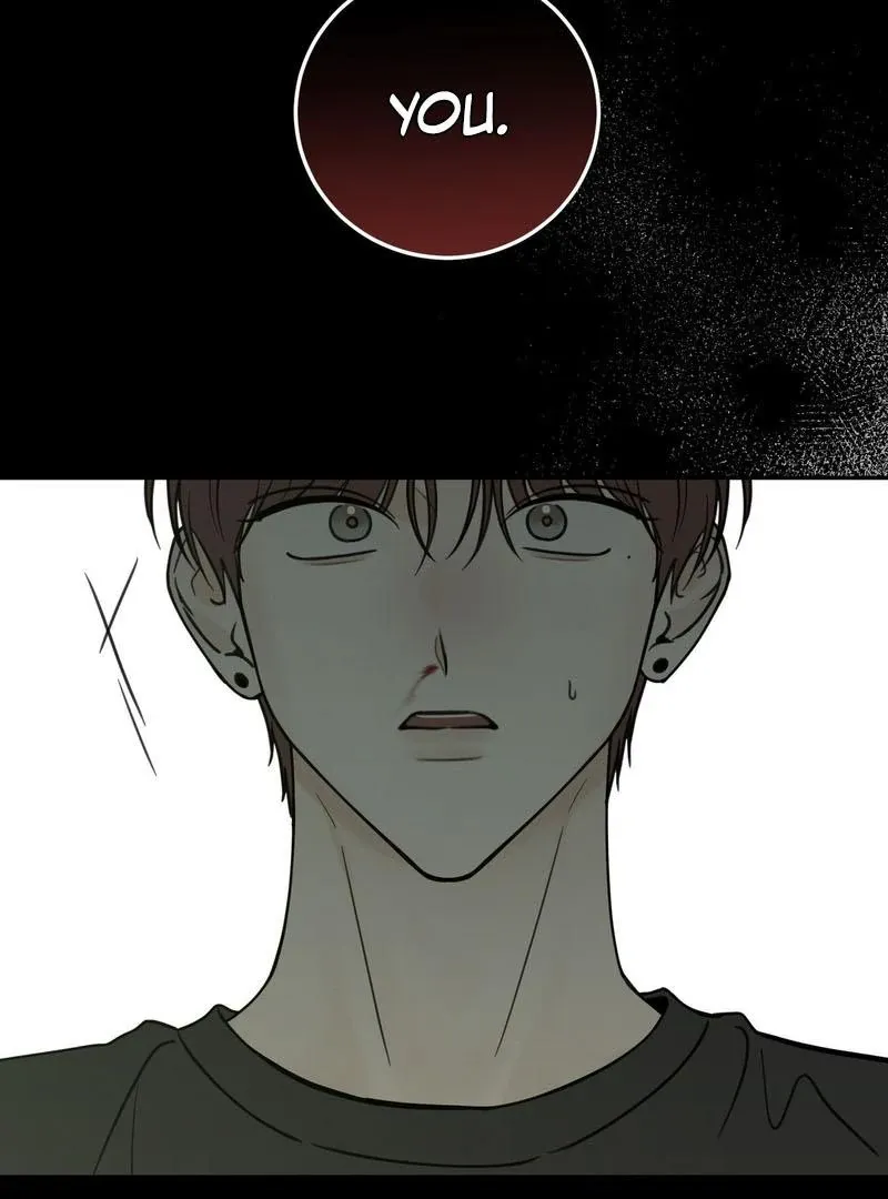 Heavy Rain Warning Chapter 5 page 7 - 