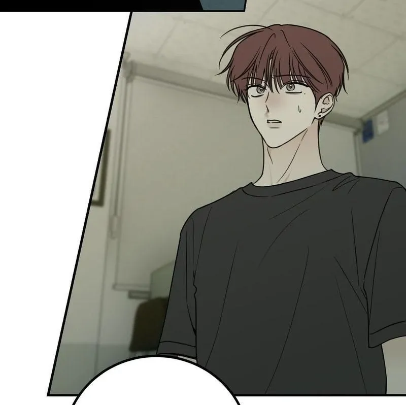 Heavy Rain Warning Chapter 5 page 69 - 