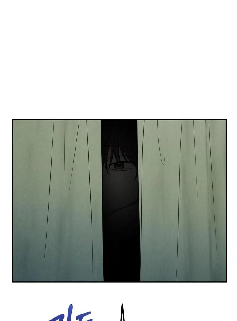 Heavy Rain Warning Chapter 5 page 74 - 