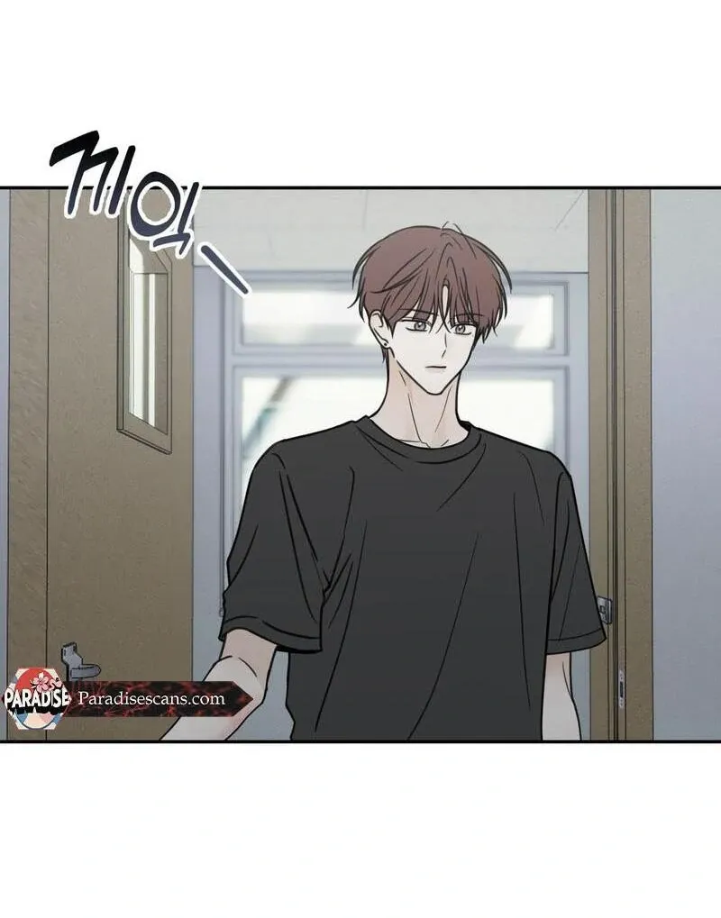 Heavy Rain Warning Chapter 5 page 84 - 