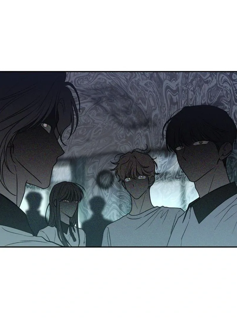 Heavy Rain Warning Chapter 5 page 87 - 