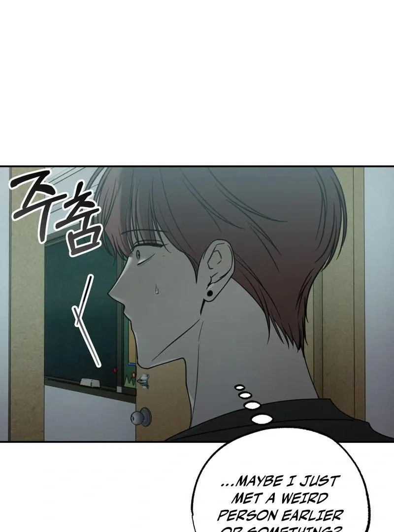 Heavy Rain Warning Chapter 5 page 88 - 