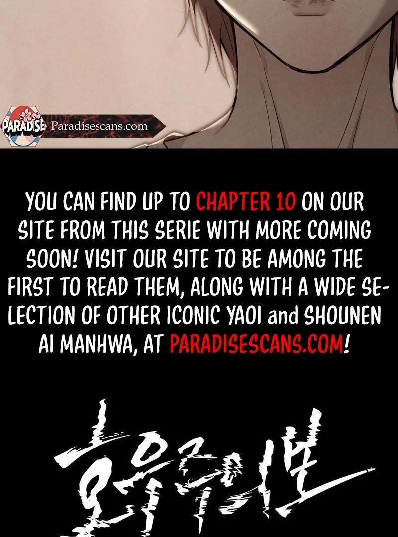 Heavy Rain Warning Chapter 5 page 96 - 