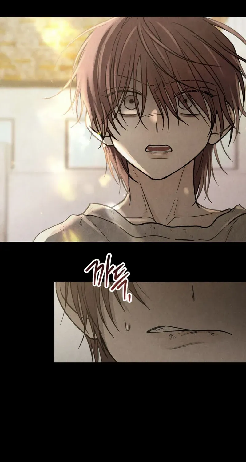 Heavy Rain Warning Chapter 6 page 12 - 