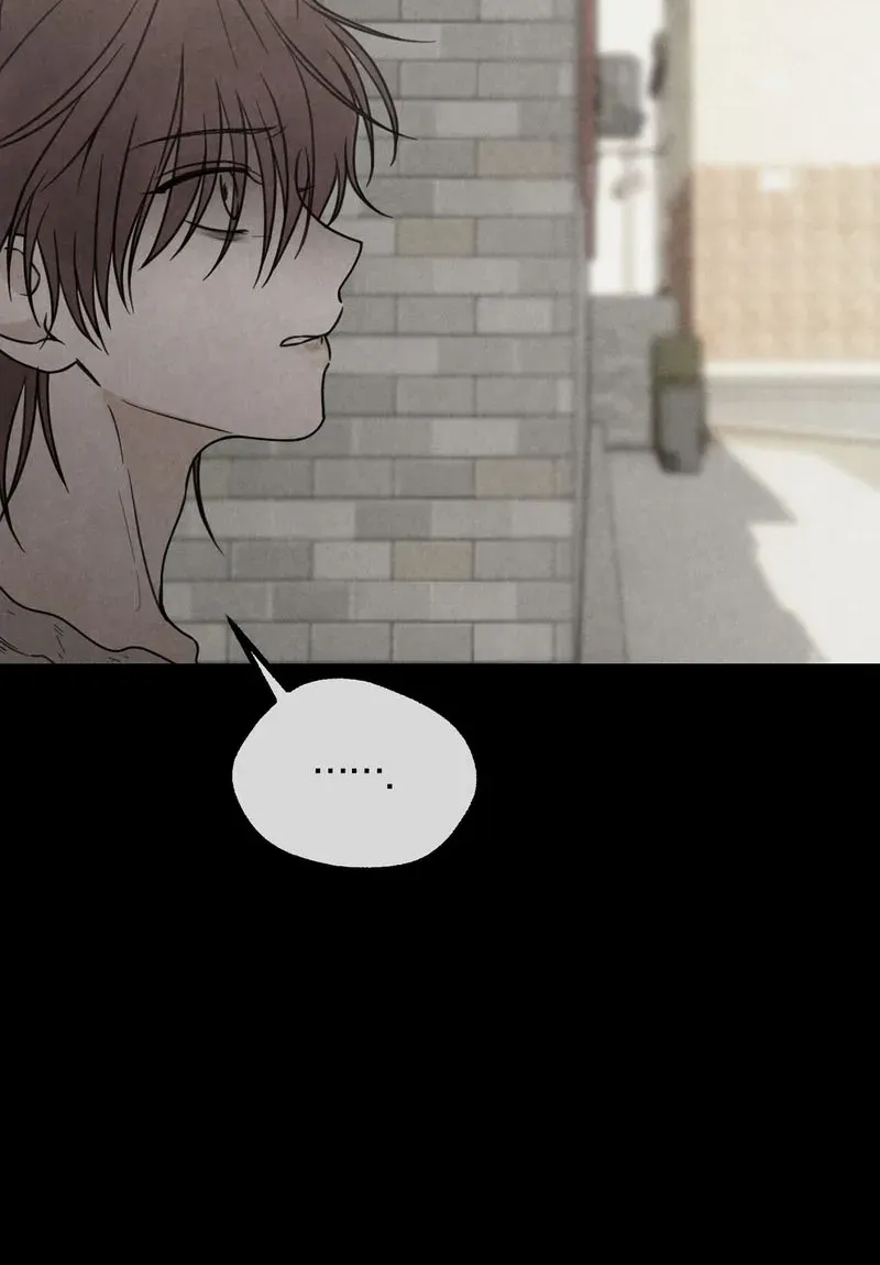 Heavy Rain Warning Chapter 6 page 21 - 