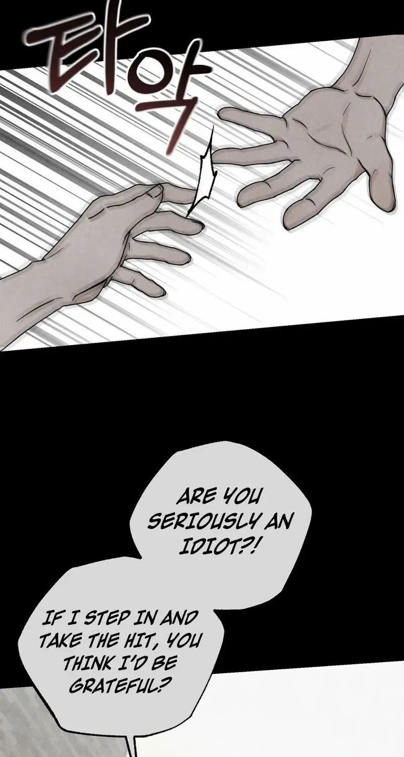 Heavy Rain Warning Chapter 6 page 24 - 
