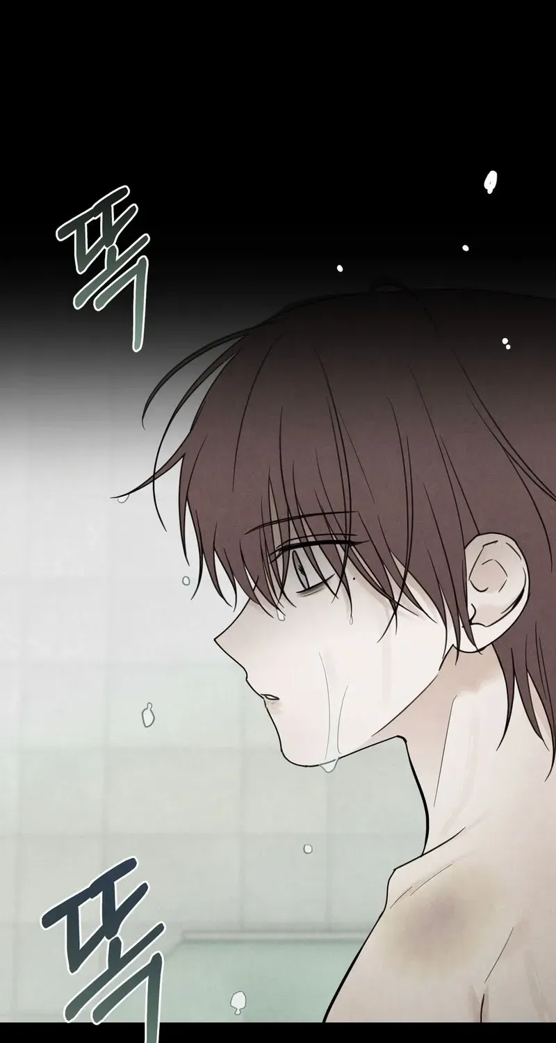 Heavy Rain Warning Chapter 6 page 37 - 