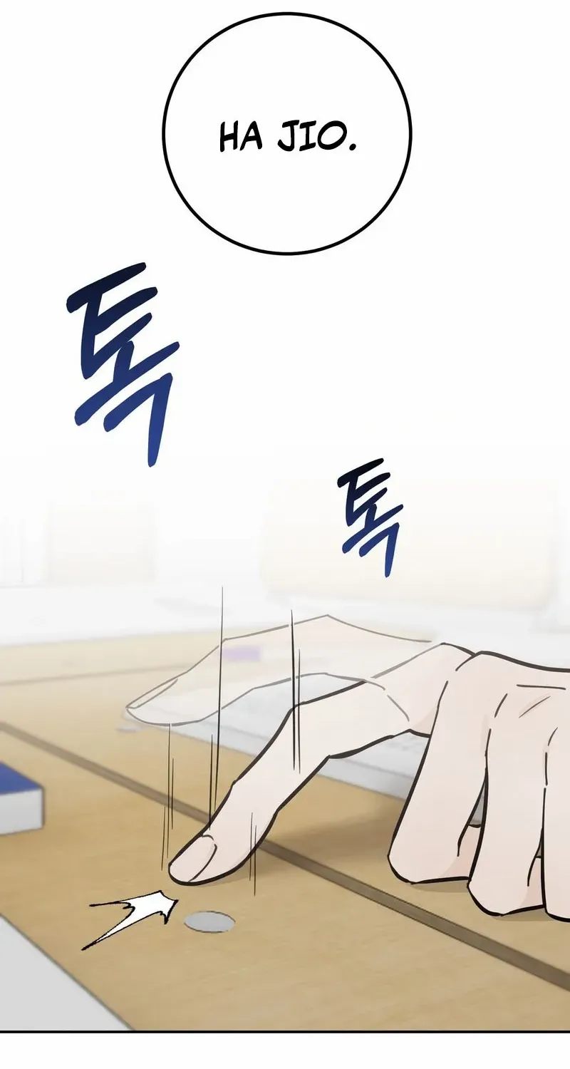 Heavy Rain Warning Chapter 6 page 45 - 