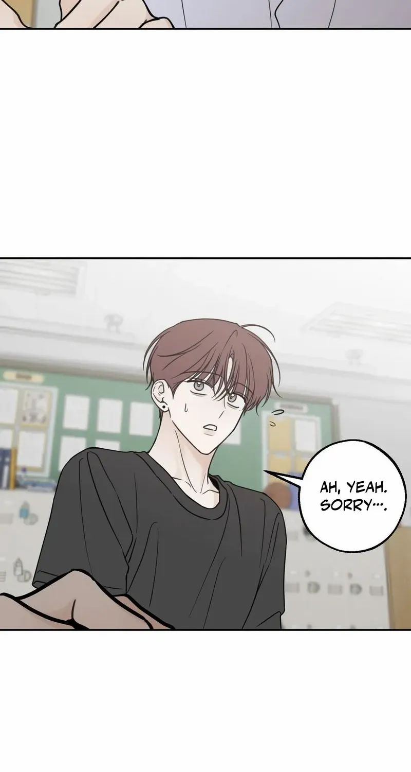 Heavy Rain Warning Chapter 6 page 47 - 