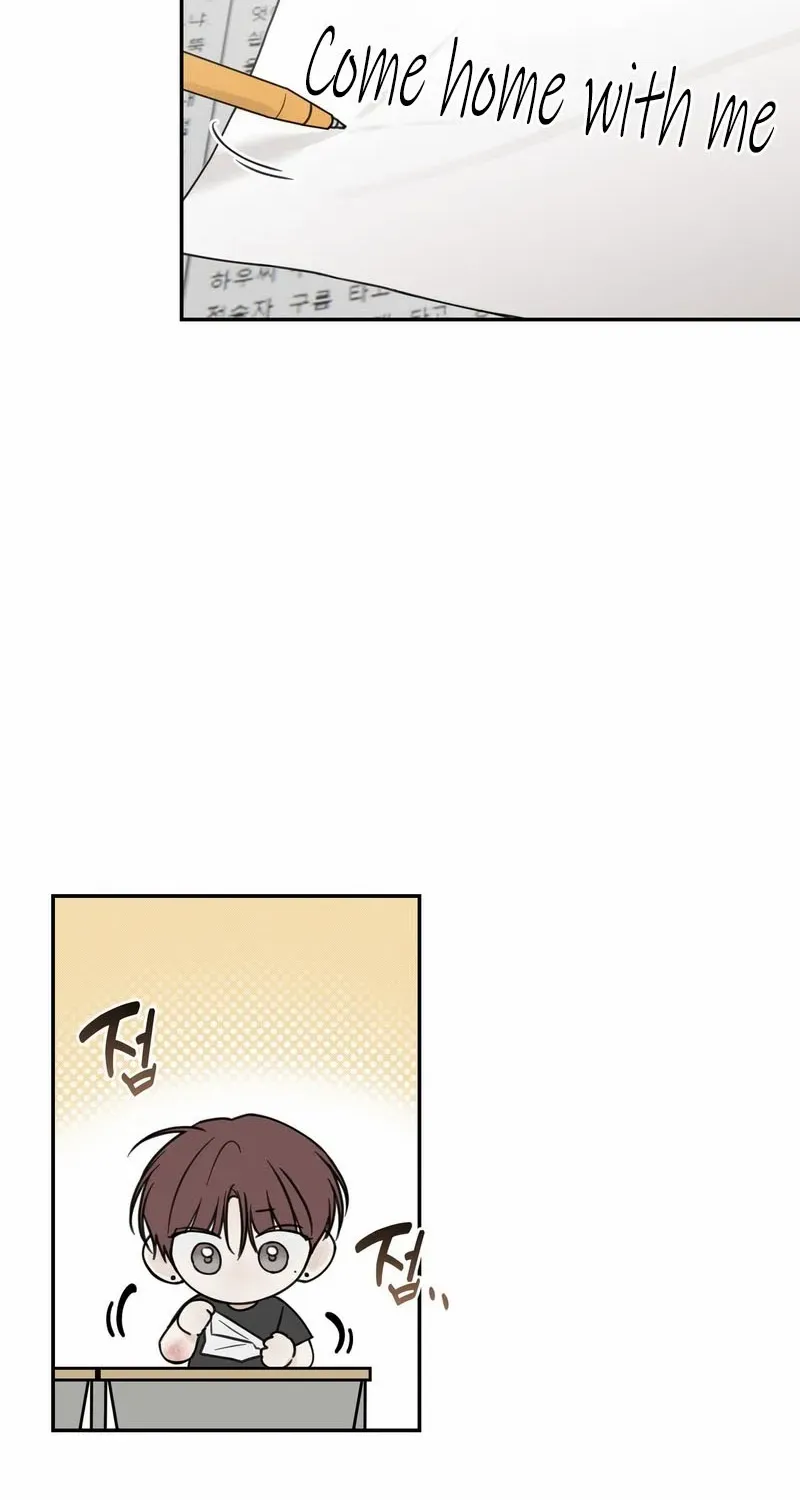 Heavy Rain Warning Chapter 6 page 57 - 