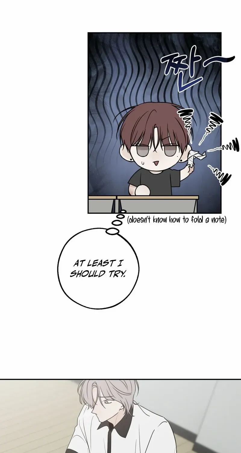 Heavy Rain Warning Chapter 6 page 58 - 
