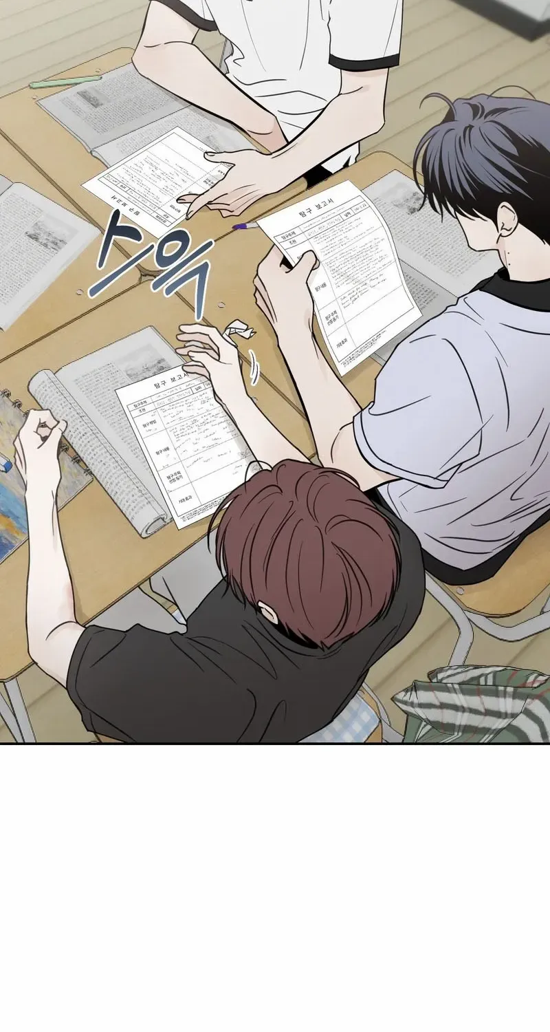 Heavy Rain Warning Chapter 6 page 59 - 