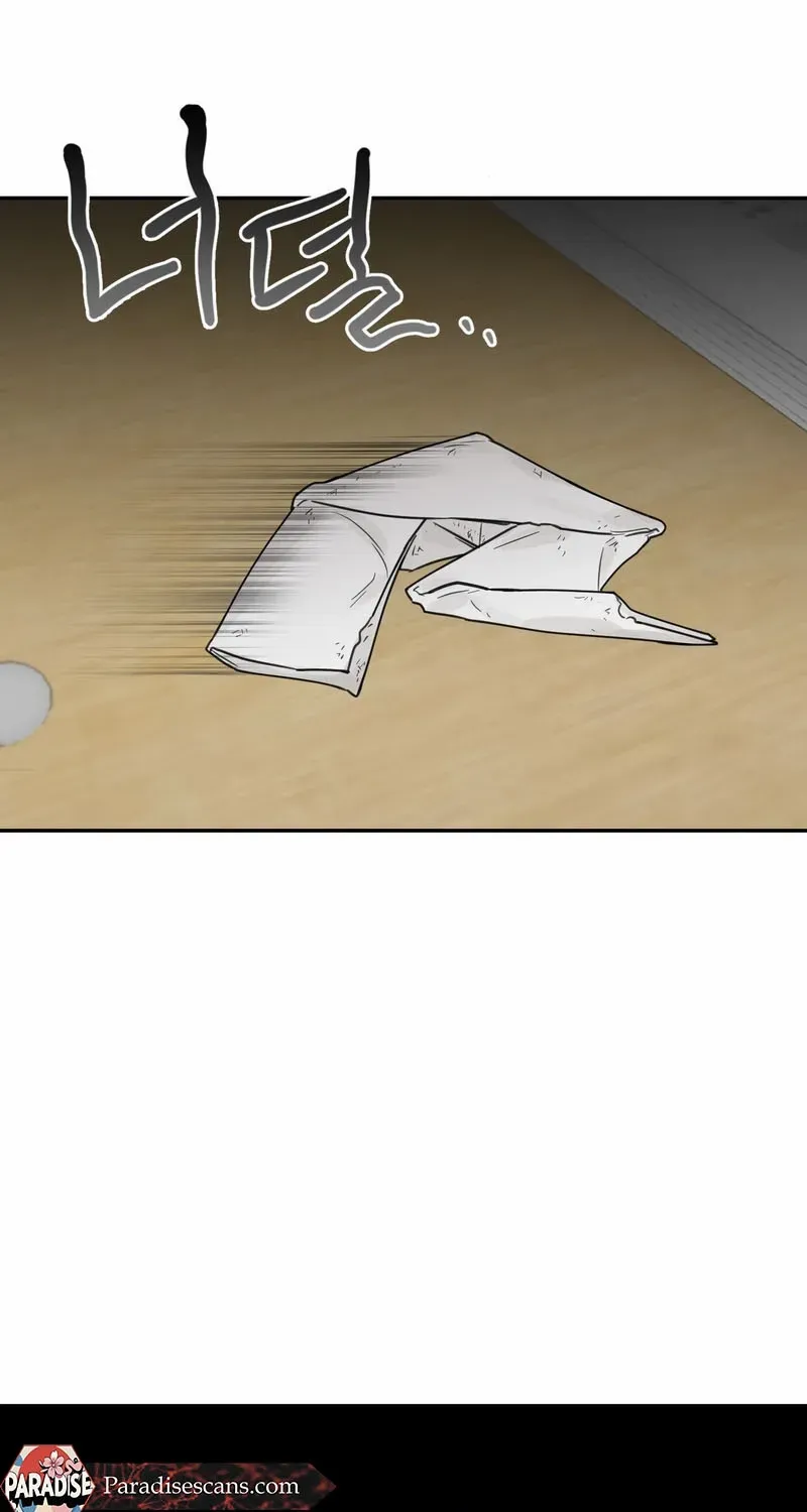 Heavy Rain Warning Chapter 6 page 60 - 