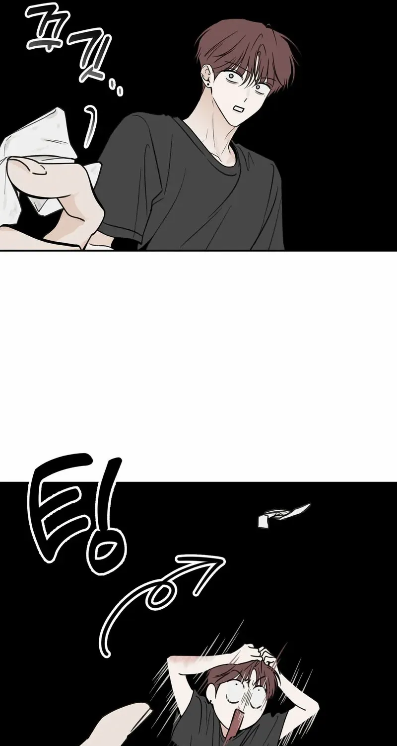 Heavy Rain Warning Chapter 6 page 62 - 