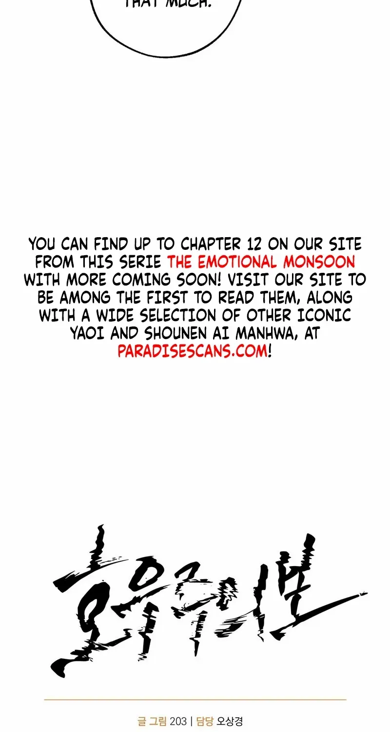 Heavy Rain Warning Chapter 6 page 68 - 