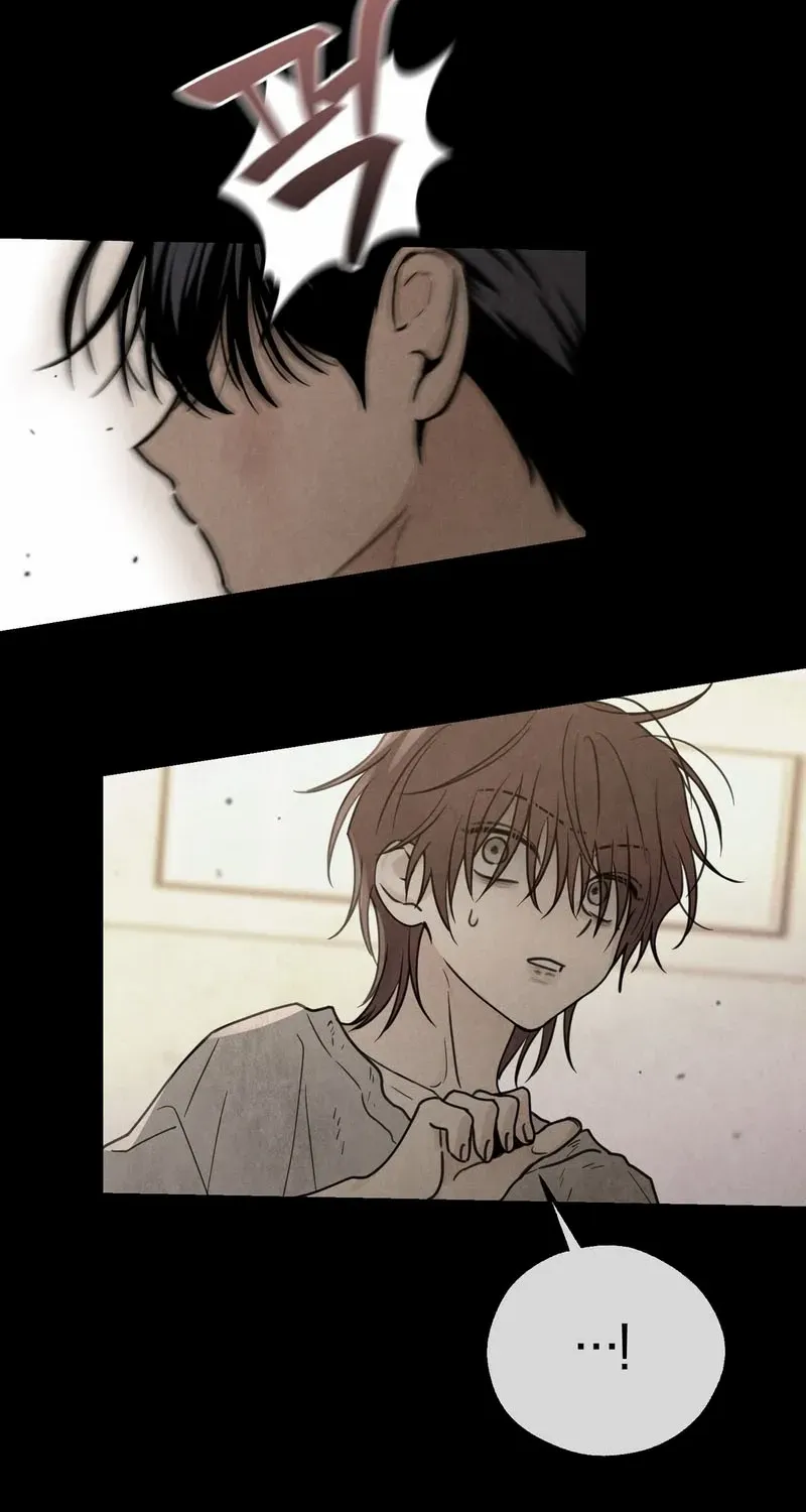Heavy Rain Warning Chapter 6 page 8 - 