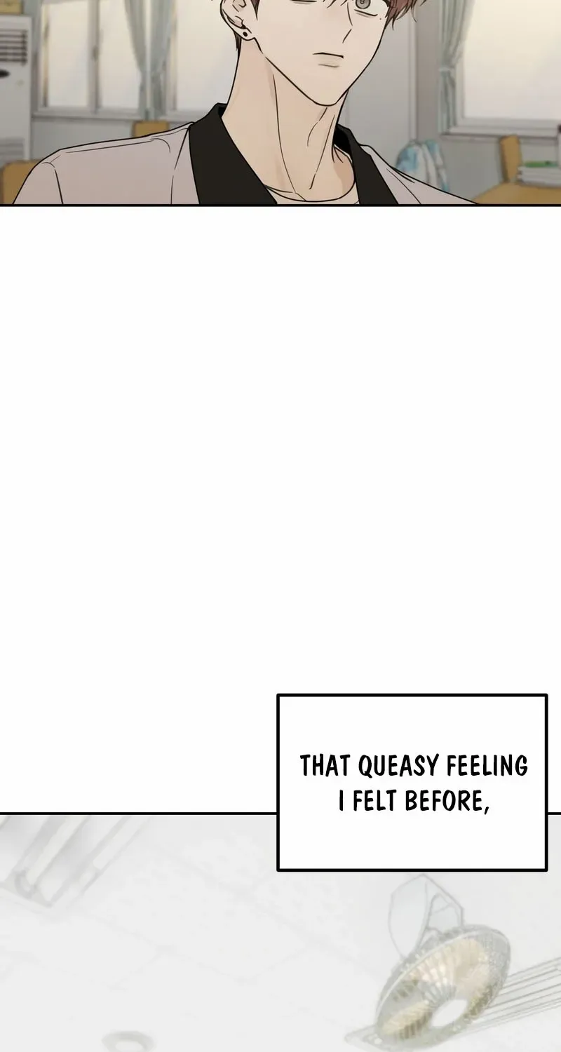 Heavy Rain Warning Chapter 7 page 16 - 