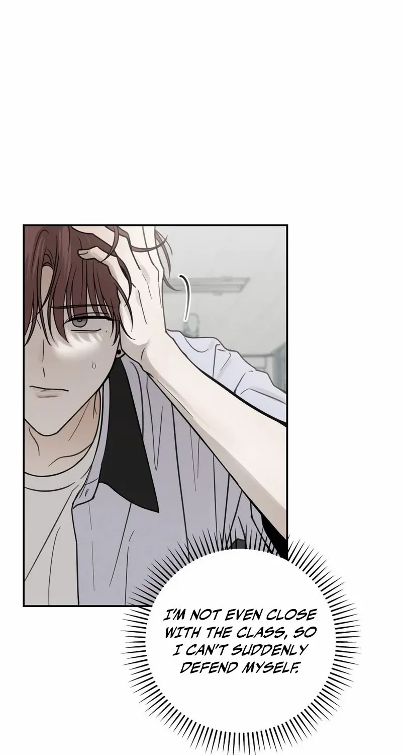 Heavy Rain Warning Chapter 7 page 23 - 