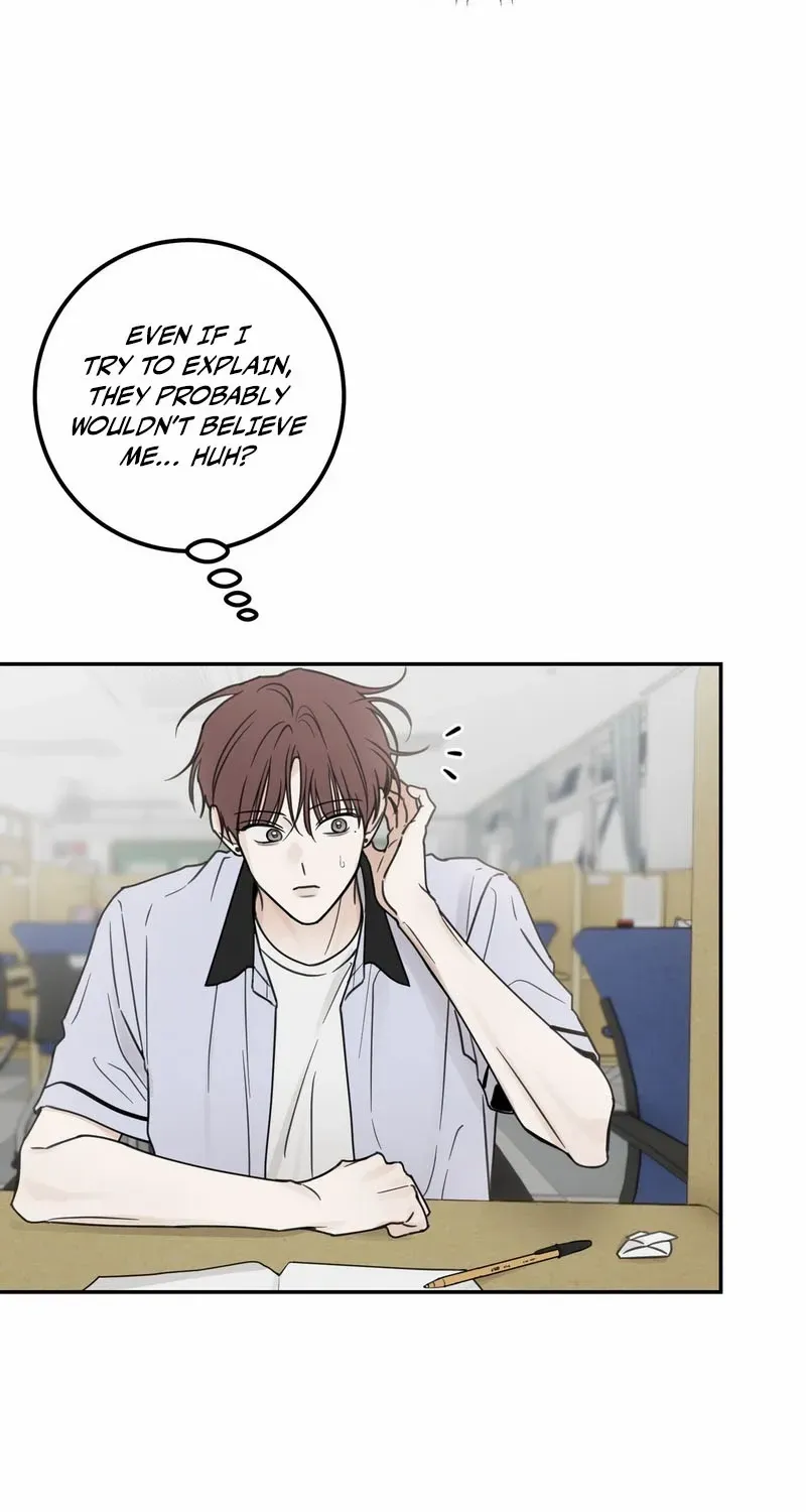 Heavy Rain Warning Chapter 7 page 24 - 