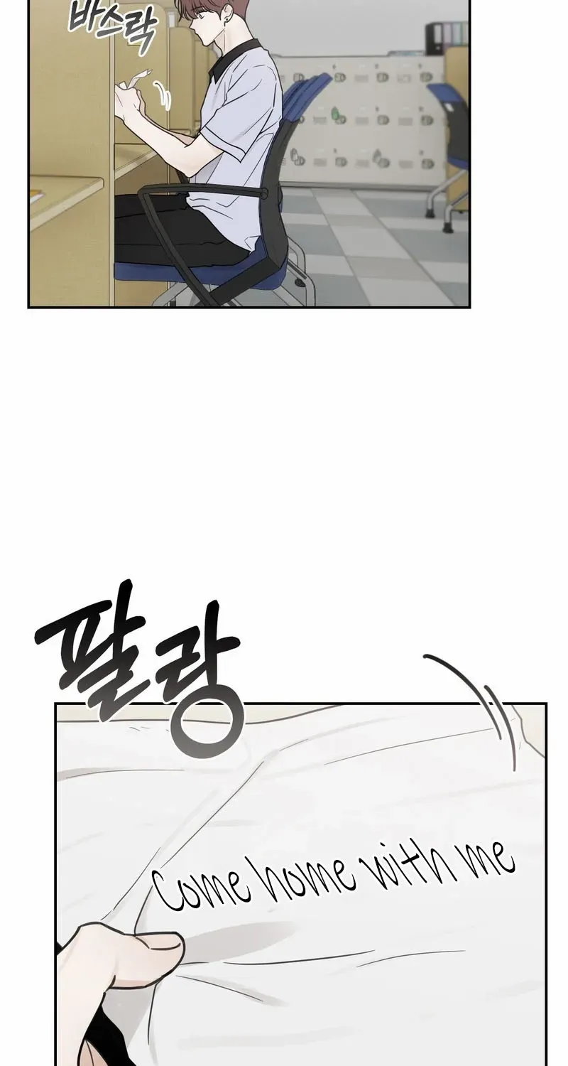 Heavy Rain Warning Chapter 7 page 26 - 