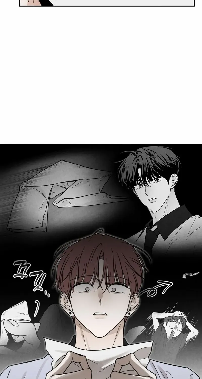 Heavy Rain Warning Chapter 7 page 27 - 