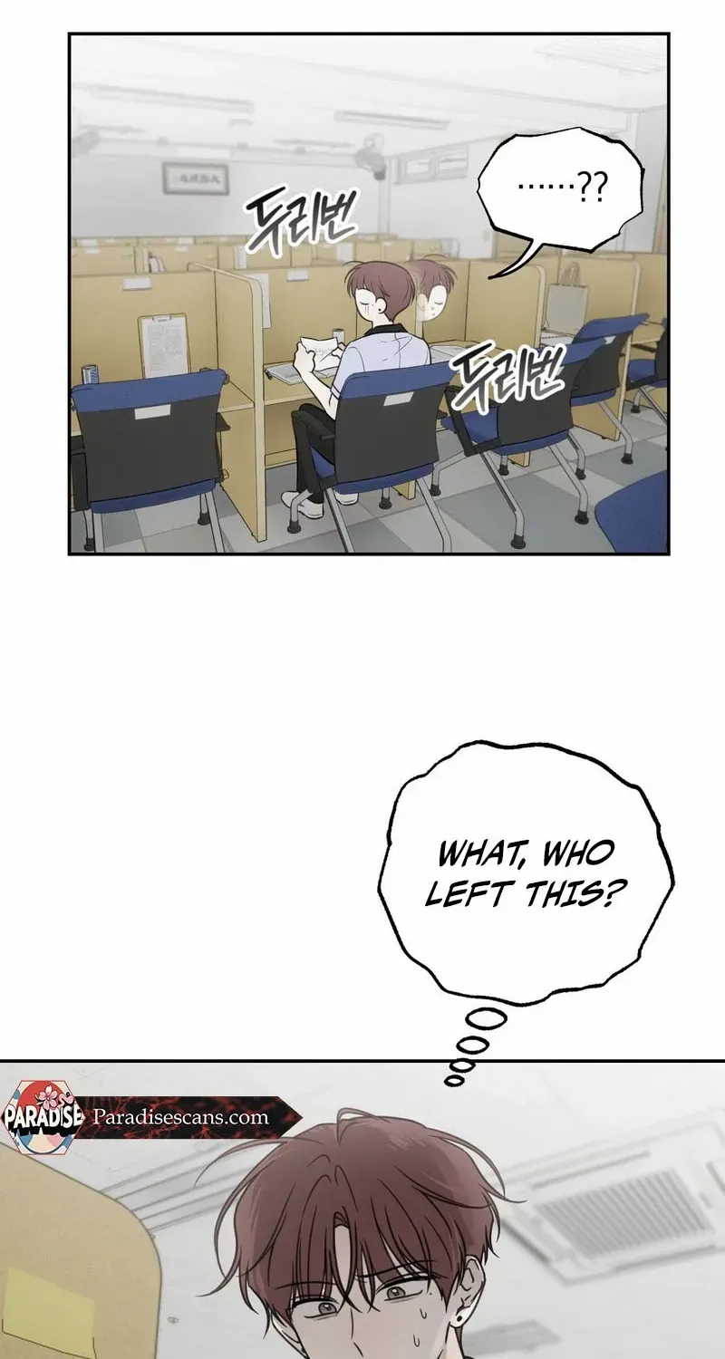 Heavy Rain Warning Chapter 7 page 29 - 