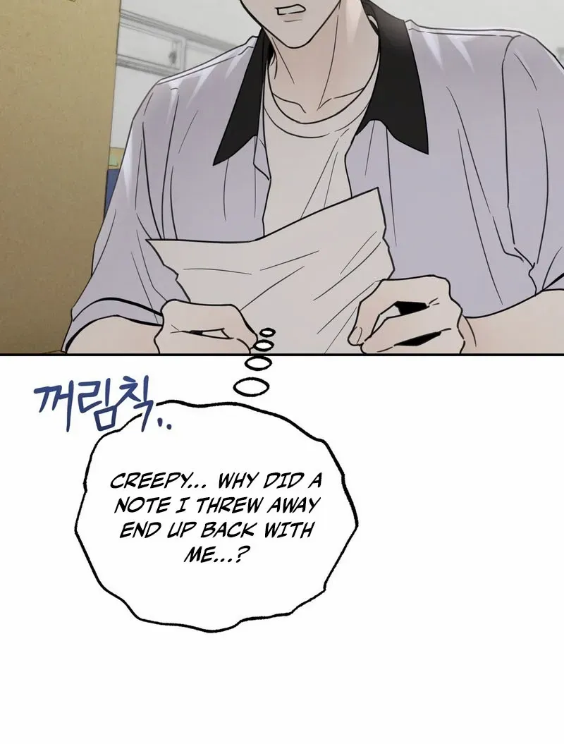 Heavy Rain Warning Chapter 7 page 30 - 