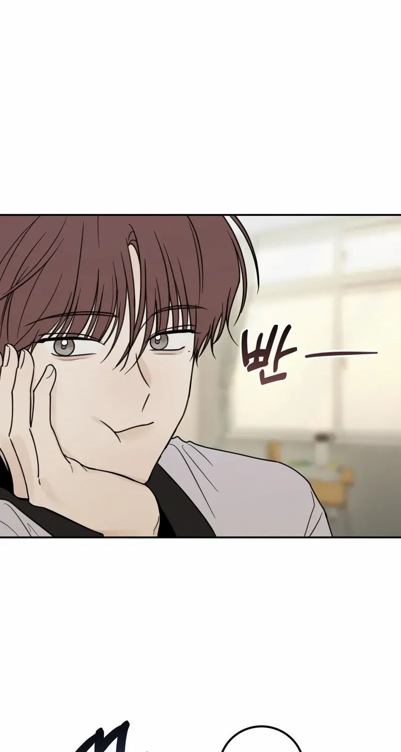Heavy Rain Warning Chapter 7 page 4 - 