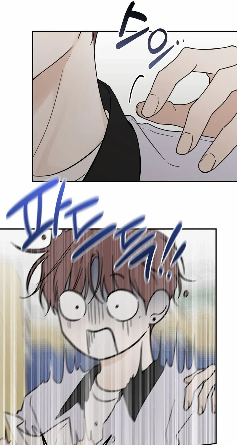 Heavy Rain Warning Chapter 7 page 31 - 