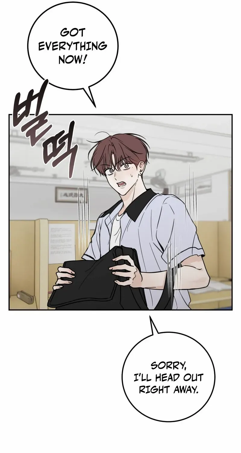 Heavy Rain Warning Chapter 7 page 41 - 