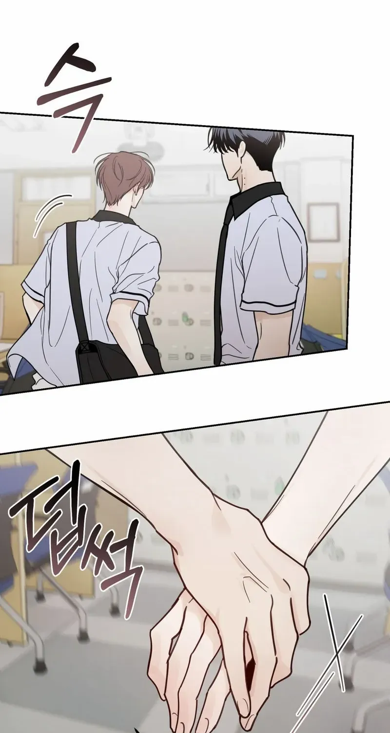 Heavy Rain Warning Chapter 7 page 42 - 