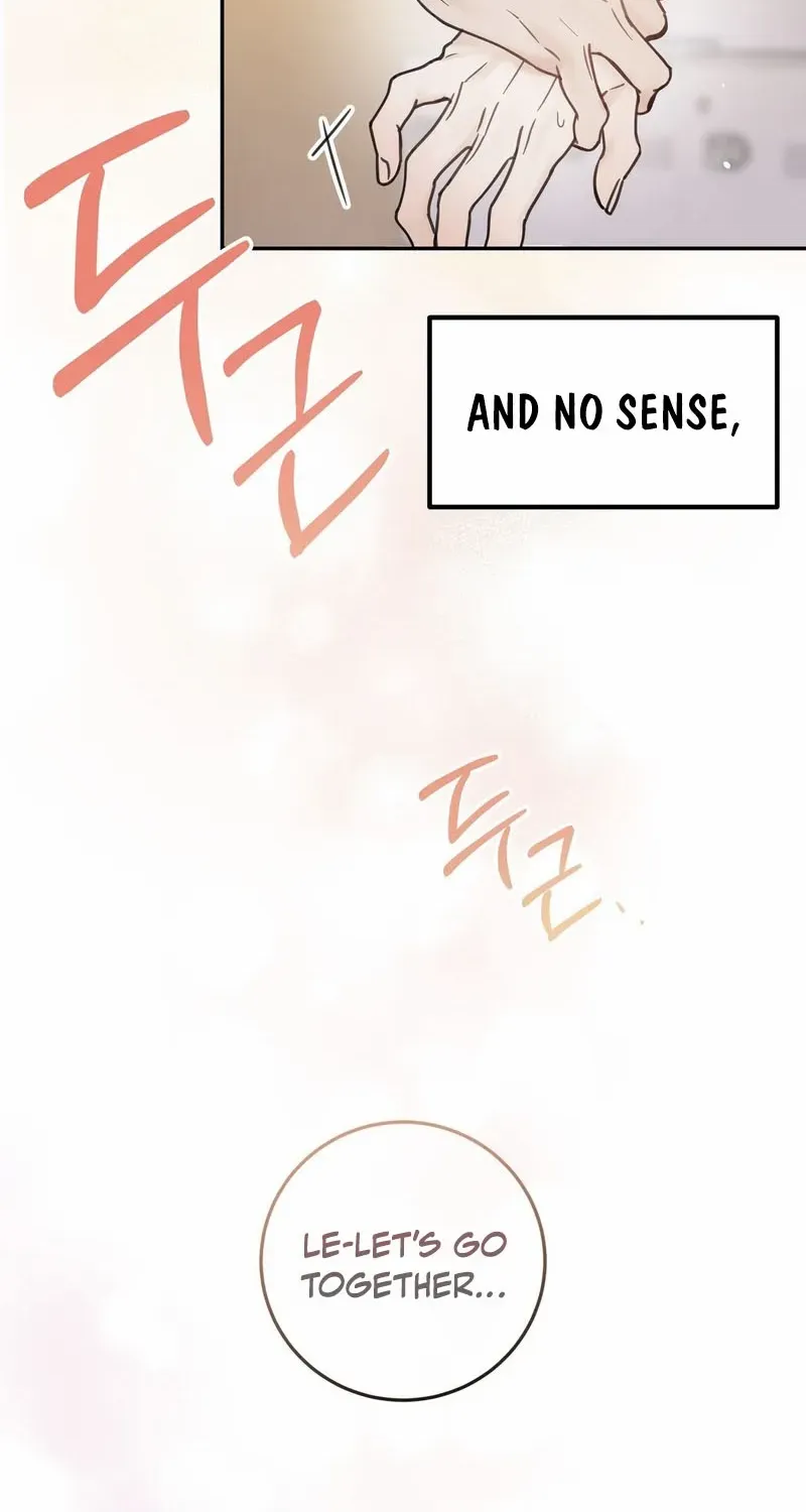 Heavy Rain Warning Chapter 7 page 46 - 