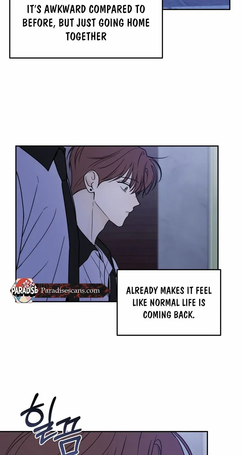 Heavy Rain Warning Chapter 7 page 49 - 