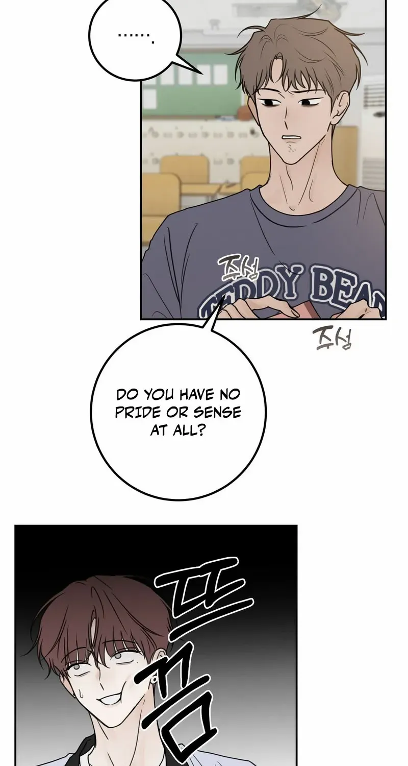Heavy Rain Warning Chapter 7 page 7 - 