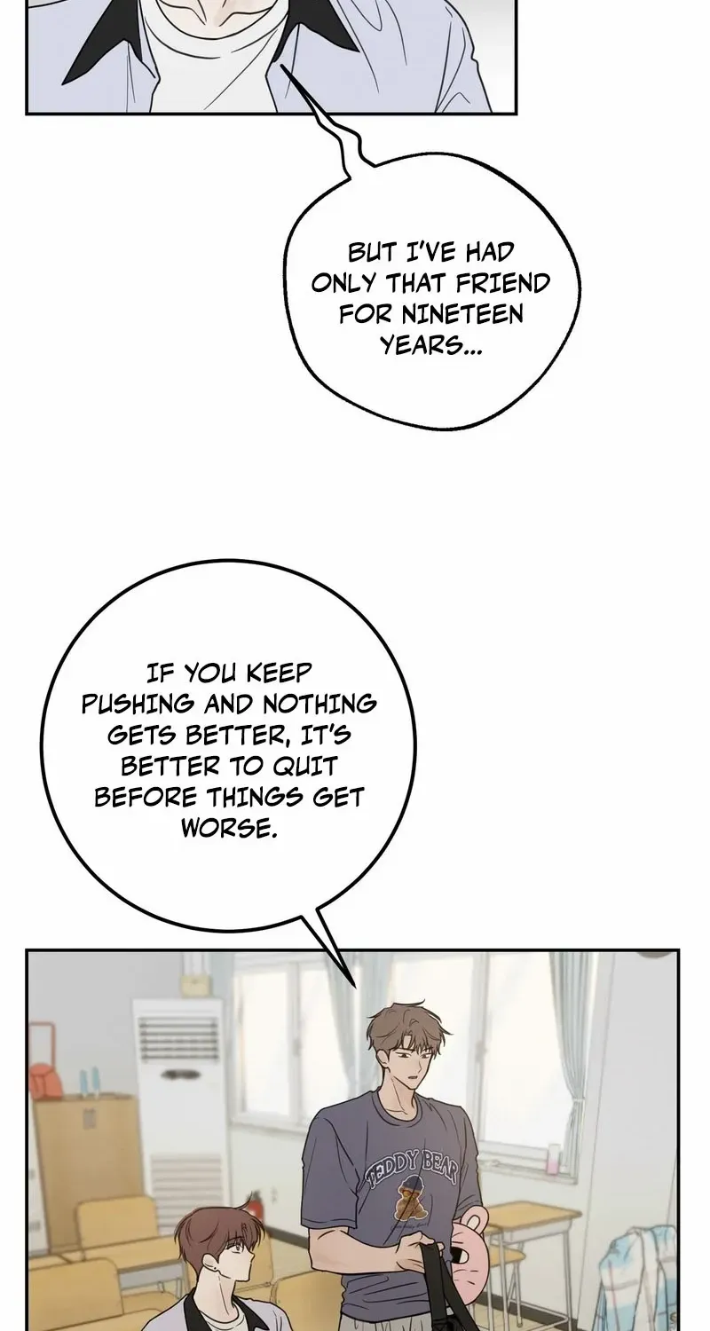 Heavy Rain Warning Chapter 7 page 8 - 
