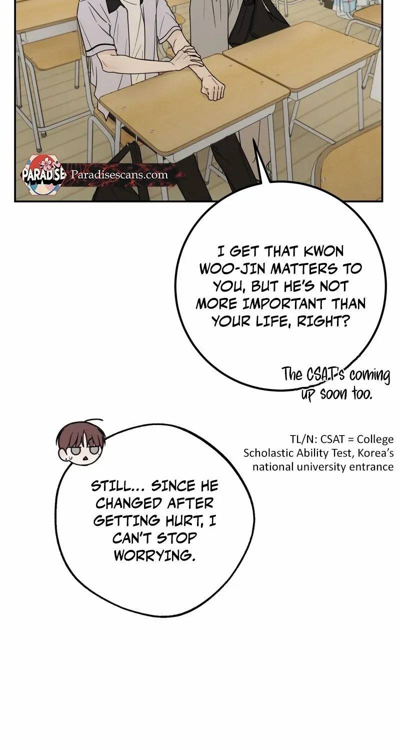 Heavy Rain Warning Chapter 7 page 9 - 
