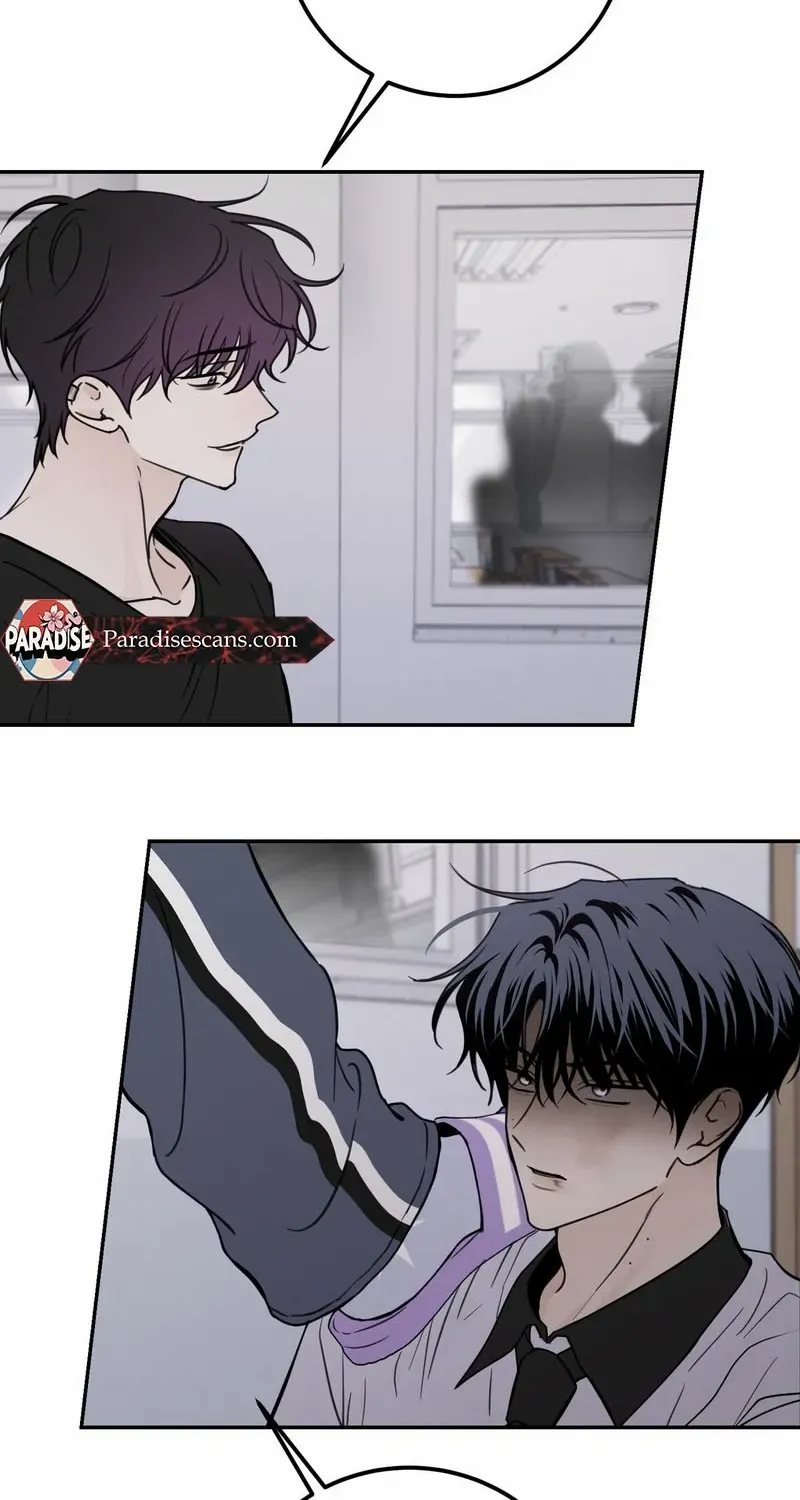 Heavy Rain Warning Chapter 8 page 11 - 