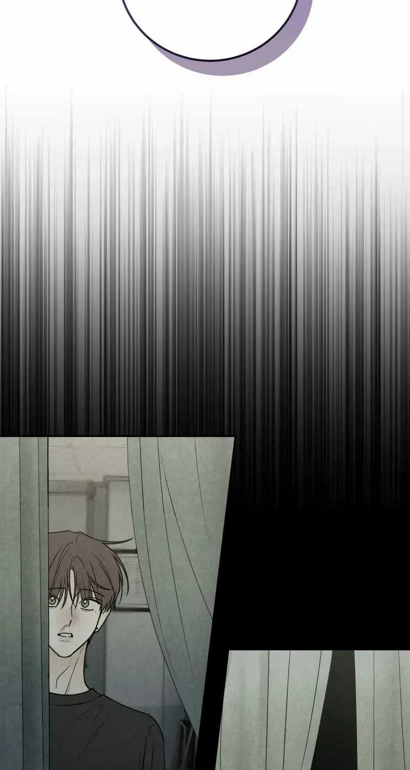 Heavy Rain Warning Chapter 8 page 16 - 
