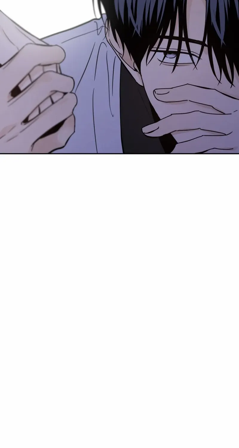 Heavy Rain Warning Chapter 8 page 22 - 
